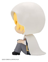 Touken Ranbu Look Up PVC Figure Kunihiro Yamanbagiri 11 cm
