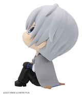 Touken Ranbu-ONLINE Look Up PVC Figure Chougi Yamanbagiri 11 cm