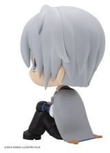Touken Ranbu-ONLINE Look Up PVC Figure Chougi Yamanbagiri 11 cm