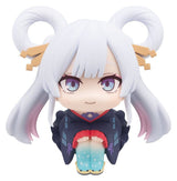 Cosmic Princess Kaguya! Look Up PVC Figure Yachiyo Runami 11 cm