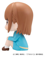 Blue Box Look Up PVC Figure Chinatsu Kano 11 cm