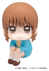 Blue Box Look Up PVC Figure Chinatsu Kano 11 cm (with gift)
