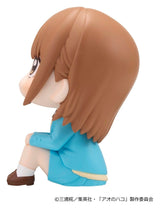 Blue Box Look Up PVC Figure Chinatsu Kano 11 cm (with gift)