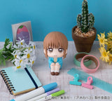 Blue Box Look Up PVC Figure Chinatsu Kano 11 cm (with gift)