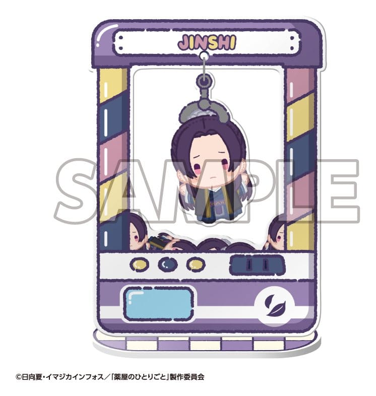 The Apothecary Diaries Chara Catcher Acrylic Figures TV Anime 9 cm Blind Box Display (8)