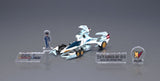 Future GPX Cyber Formula Cyber Formula Collection -Heritage Edition- Vehicle DX Asurada Zenith Asurada AKF-S0/G Roll Out Set 15 cm