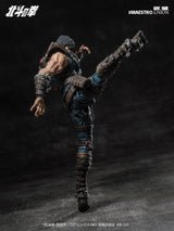 Fist of the North Star Action Figure 1/12 Kenshiro 17 cm