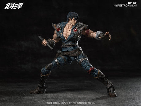 Fist of the North Star Action Figure 1/12 Kenshiro 17 cm