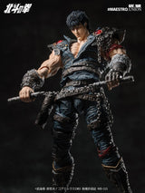 Fist of the North Star Action Figure 1/12 Kenshiro 17 cm