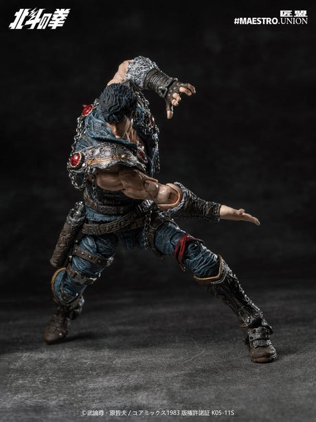 Fist of the North Star Action Figure 1/12 Kenshiro 17 cm