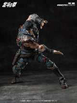 Fist of the North Star Action Figure 1/12 Kenshiro 17 cm