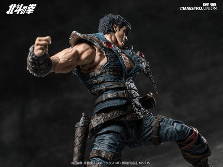 Fist of the North Star Action Figure 1/12 Kenshiro 17 cm