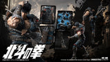 Fist of the North Star Action Figure 1/12 Kenshiro 17 cm