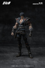Fist of the North Star Action Figure 1/12 Kenshiro 17 cm