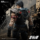 Fist of the North Star Action Figure 1/12 Kenshiro 17 cm