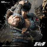 Fist of the North Star Action Figure 1/12 Kenshiro 17 cm