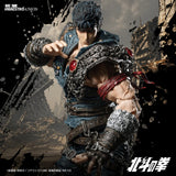 Fist of the North Star Action Figure 1/12 Kenshiro 17 cm
