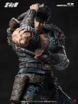 Fist of the North Star Action Figure 1/12 Kenshiro 17 cm