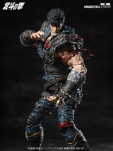 Fist of the North Star Action Figure 1/12 Kenshiro 17 cm