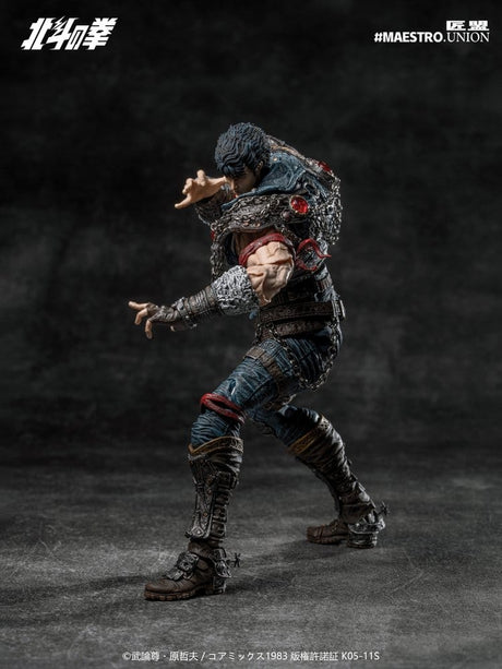Fist of the North Star Action Figure 1/12 Kenshiro 17 cm