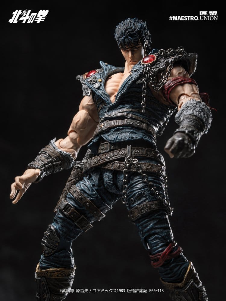 Fist of the North Star Action Figure 1/12 Kenshiro 17 cm
