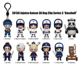 Jujutsu Kaisen 3D PVC Bag Clips Series 3 Blind Bag Display (24)