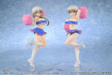 Uzaki-chan Wants to Hang Out! 2nd Season PVC Figure 1/7 Hana Uzaki: Cheerleader Ver. 23 cm