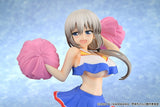 Uzaki-chan Wants to Hang Out! 2nd Season PVC Figure 1/7 Tsuki Uzaki: Cheerleader Ver. 23 cm