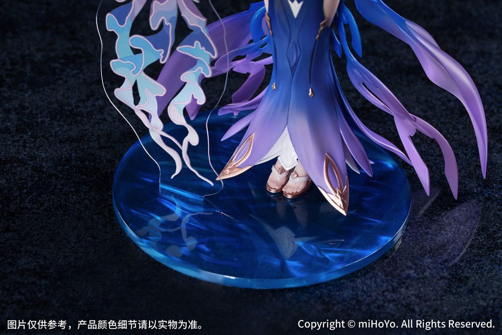 Honkai Impact 3rd Gift+ PVC Statue 1/8 Mobius Daughter of Corals Ver. 21 cm