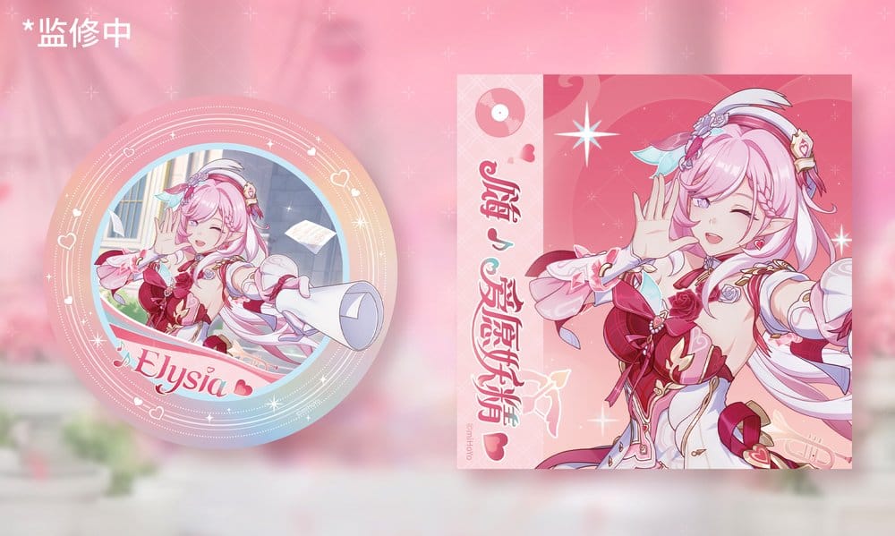 Honkai Impact 3rd PVC Figure 1/7 Elysia Hi Love Elf Ver. With Bonus 29 cm