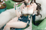 Honkai: Star Rail PVC Figure 1/7 Ruan Mei Plumblossom Letter Ver. With Bonus 18 cm