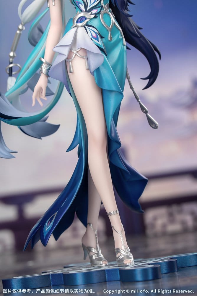 Honkai: Star Rail Gift+ PVC Figure 1/8 Yao Guang 21 cm