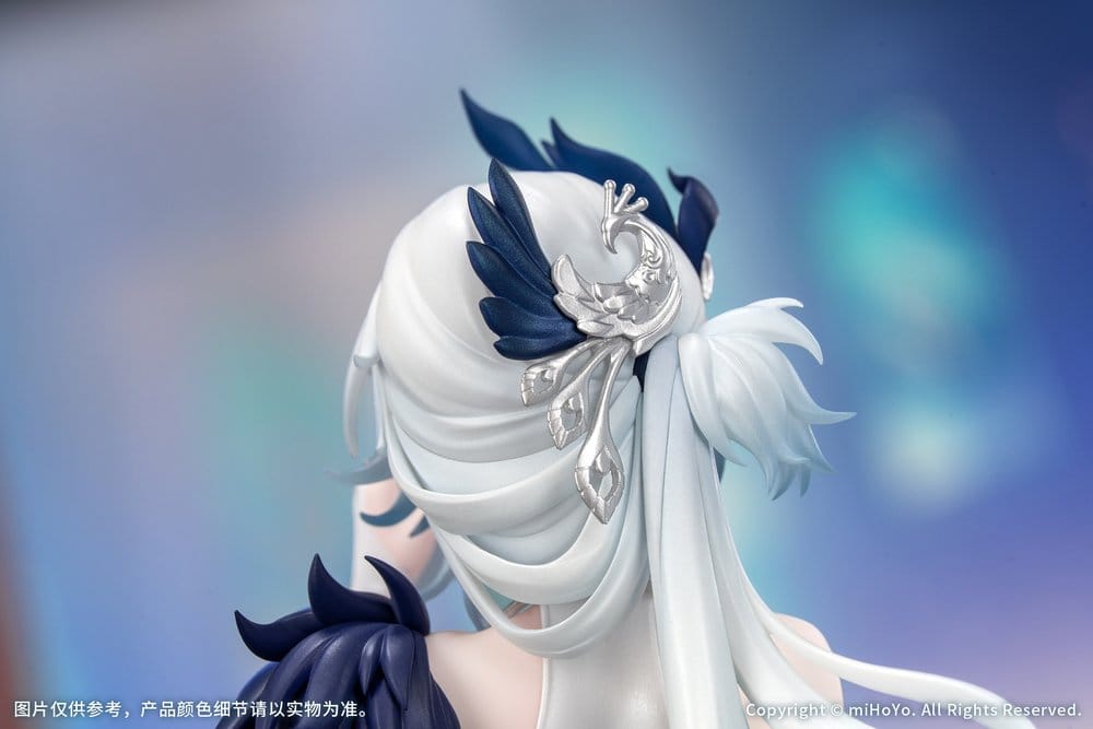 Honkai: Star Rail Gift+ PVC Figure 1/8 Yao Guang 21 cm