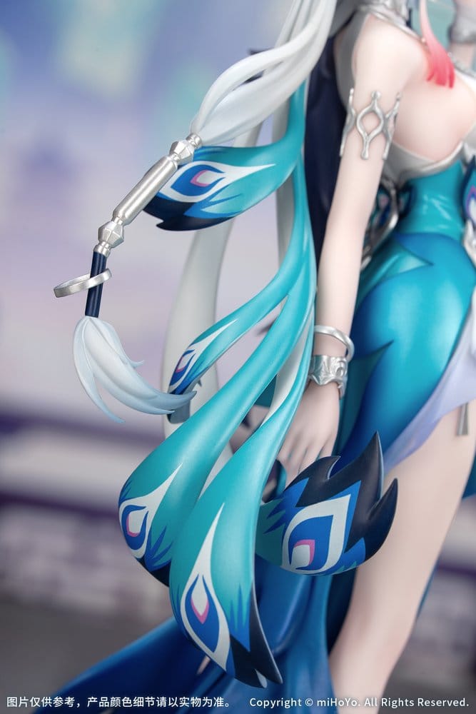 Honkai: Star Rail Gift+ PVC Figure 1/8 Yao Guang 21 cm