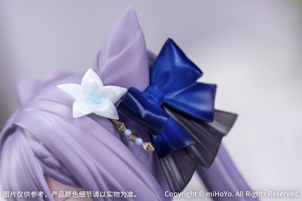 Genshin Impact Gift+ PVC Statue 1/8 Keqing Resplendent Feast Ver. 22 cm