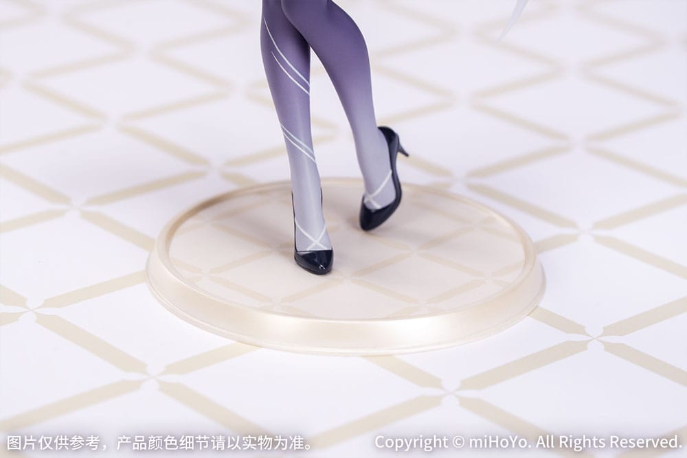 Genshin Impact Gift+ PVC Statue 1/8 Keqing Resplendent Feast Ver. 22 cm
