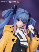 Honor of Kings PVC Gift+ Series Statue 1/8 Lady Sun: Lovers Across Time Ver. 22 cm