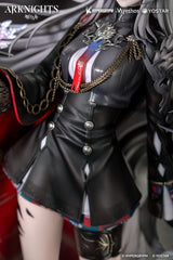 Arknights PVC Statue 1/7 Lappland the Decadenza 26 cm