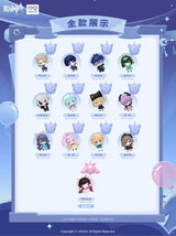 Genshin Impact Hanging Keychains Moon-Prayer Journey Series Blind Box Display (12)