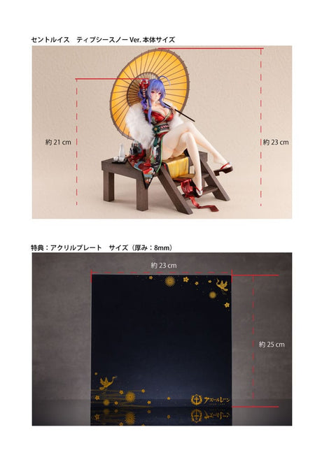 Azur Lane PVC Statue 1/7 St. Louis Spirits in the Snow Ver. Bonus Edition 23 cm