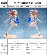 The Idolmaster Gakuen PVC Figure 1/7 Himesaki Rinami Kimi to Semi Blue Ver. With Bonus 27 cm