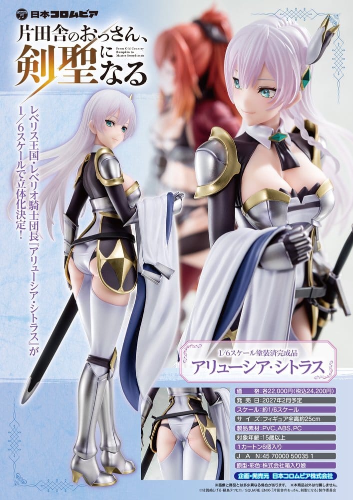 From Old Country Bumpkin to Master Swordsman PVC Figure 1/6 Allucia Citrus 25 cm
