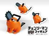 Chainsaw Man JIRORI Mini Figures 9 cm Vol. 1 Blind Box Display (6)