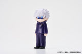 Jujutsu Kaisen JIRORI Mini Figures 9 cm Vol. 1 Blind Box Display (6)