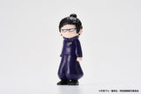 Jujutsu Kaisen JIRORI Mini Figures 9 cm Vol. 1 Blind Box Display (6)