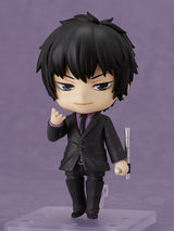 Katekyo Hitman Reborn! Nendoroid Action Figure Kyoya Hibari: Ten-Years-Later Ver. 10 cm