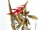 The Five Star Stories Magnapalace Plastic Model The Knight of Gold 23 cm