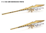 The Five Star Stories Magnapalace Plastic Model The Knight of Gold Enthusiast Edition 23 cm