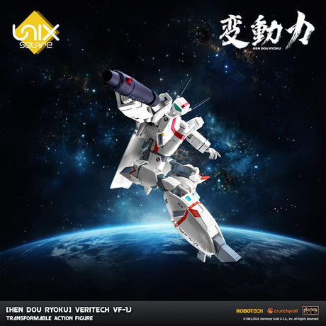 Hen Dou Ryoku Veritech VF-1J 21 cm Diecast Action Figure