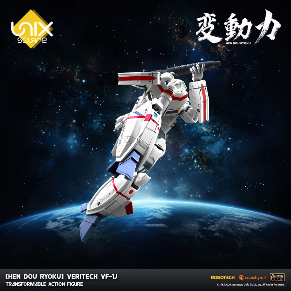 Hen Dou Ryoku Veritech VF-1J 21 cm Diecast Action Figure